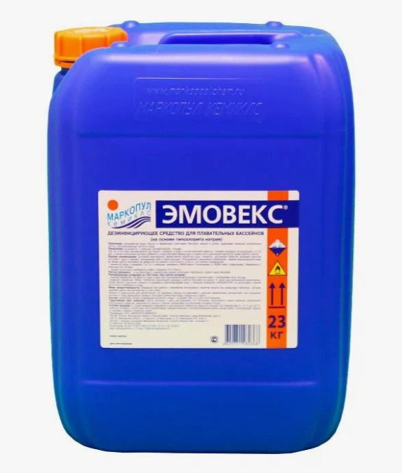 Эмовекс,жидкий хлор,20л