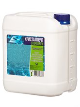 Альгицид STOPGREEN PRO, 5 л