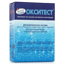 Окситест-активный кислород,1,5кг