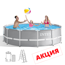 Бассейн INTEX круглый Prism Frame 366x122 см, фильтр-насос,лестница, арт.26718