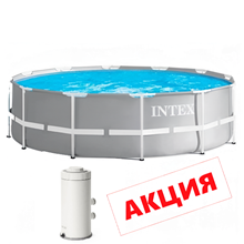 Бассейн INTEX круглый Prisme Frame 305х99 см, фильтр-насос,арт.26706