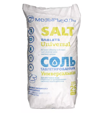 Соль таблетированная (25 кг)