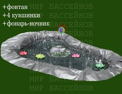Пруд заглубленный с фонтаном 2,5×1,5, глубина 0,6