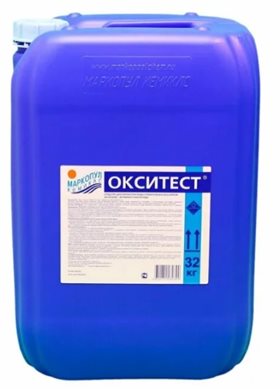 Окситест,жидкий активный кислород,30л